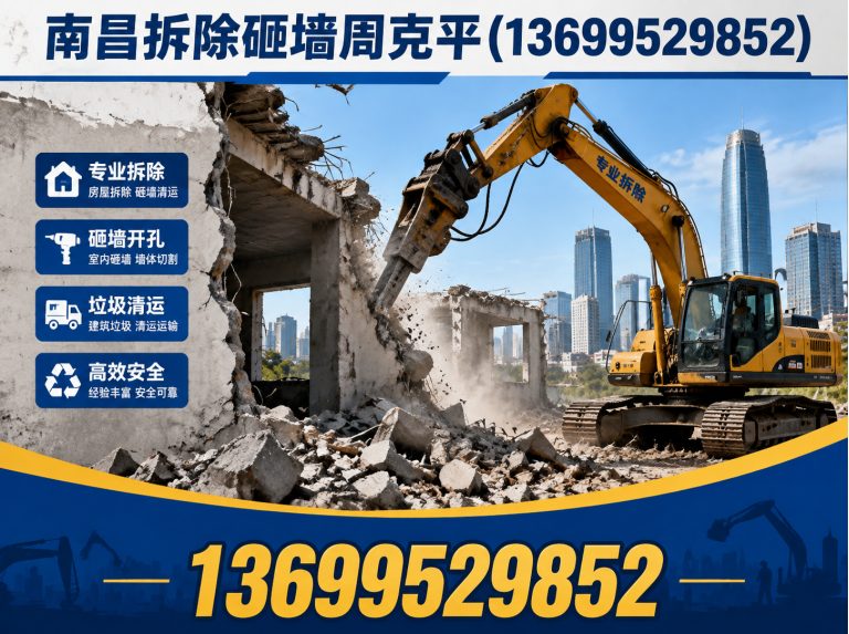 西湖区江西克平装饰展示图